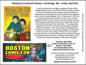 April Announcements - Graphic Novel Class